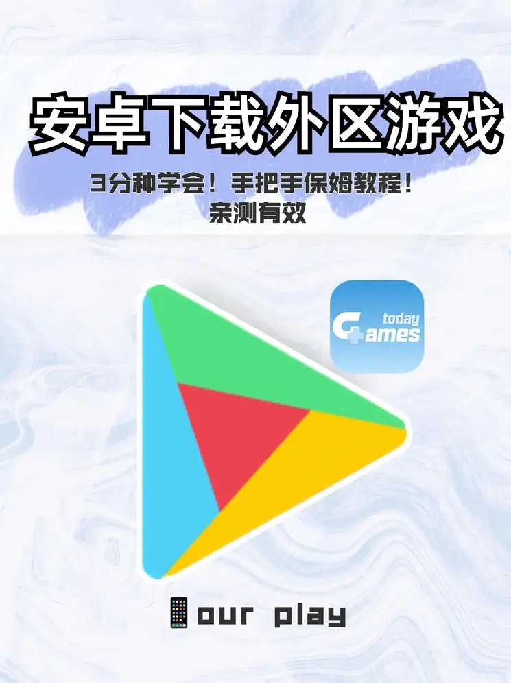 沙龙会彩票登陆截图0