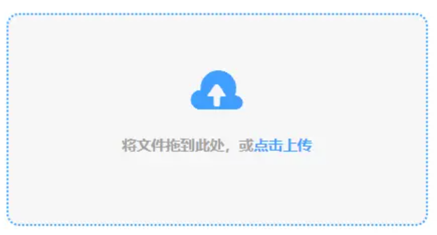 沙龙会彩票登陆使用讲解 - 添加文件